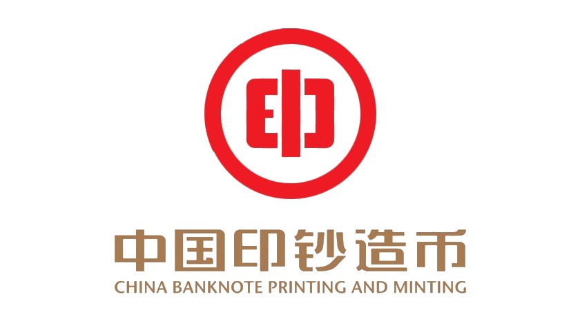 The Central Mint of China logo