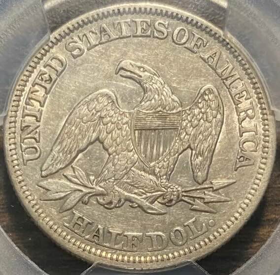 1858 Seated Liberty Half Dollar Coin Reverse