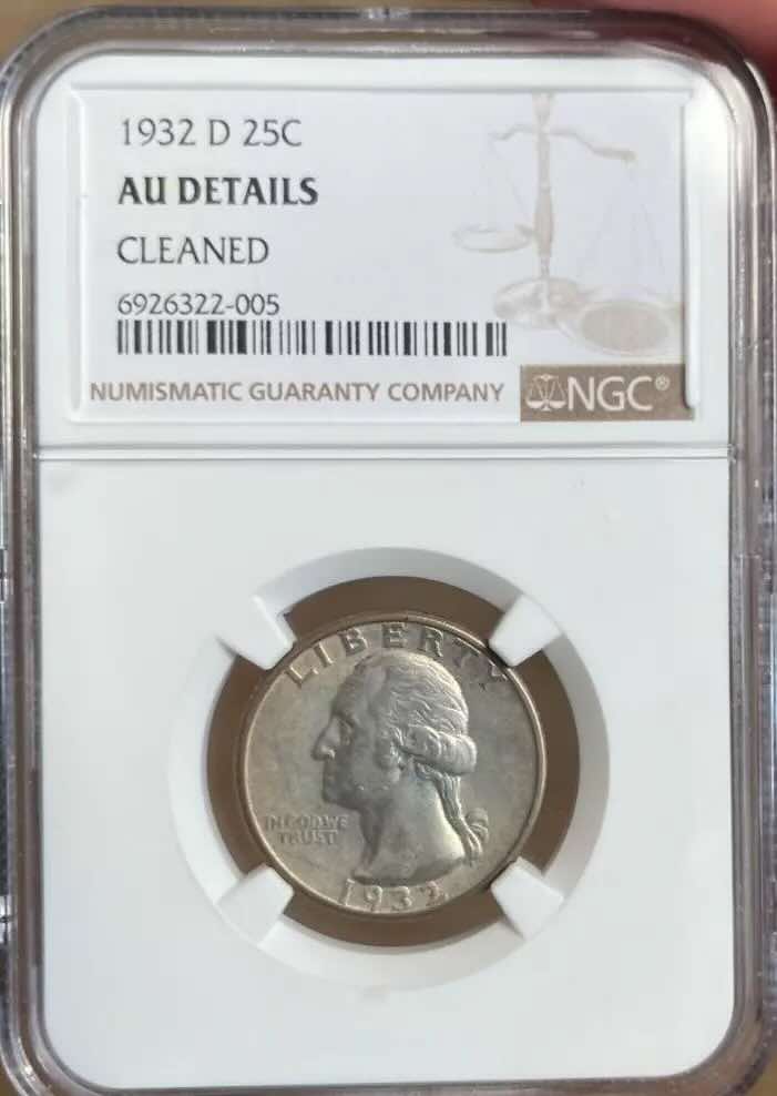 1932-D Washington Quarter with AU Details