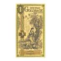 Compare 1 Utah Goldback 1/1000 oz 24K Gold Foil Aurum Note prices