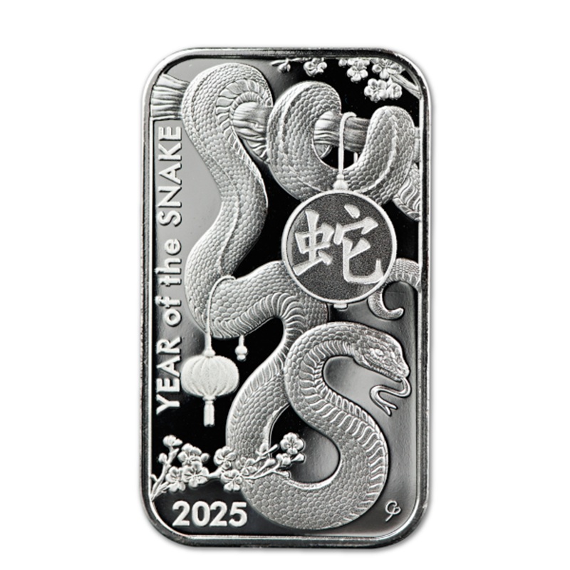 Compare 1 oz Silver Bar Lunar Snake Asahi Mint BU prices
