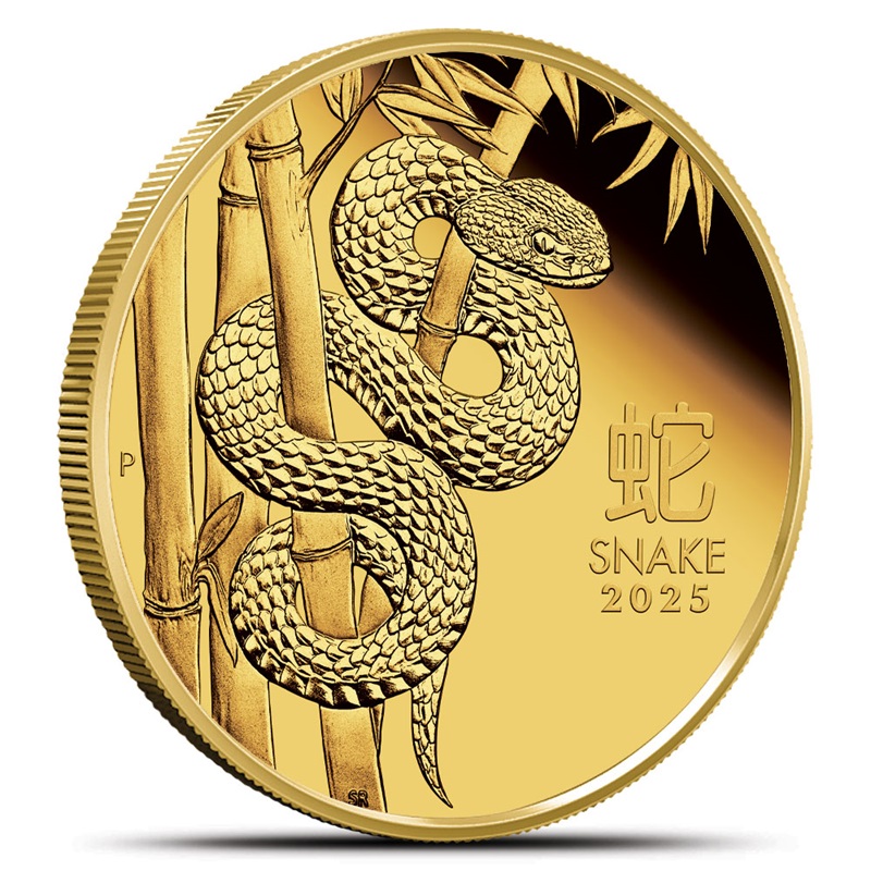 Compare 2025 1 oz Australia Lunar Snake Proof Gold Coin prices