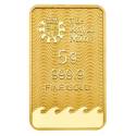 Compare Britannia 5 gram Gold Bar prices
