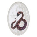 Compare 2025 Niue Lunar Year of the Snake 1 oz Silver Coin prices