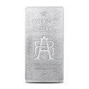10 oz American Reserve Silver Bar