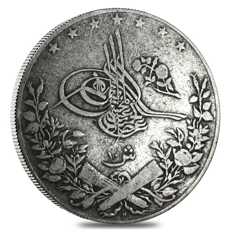 Compare 1884-1907 Egypt 10 Qirsh Abdul Hamid II Silver Coin Circulated (Random) prices