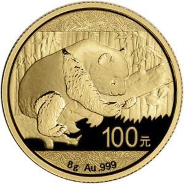 Compare 2017 China 8 gram Gold Panda dealer prices Buy 2017 China 8