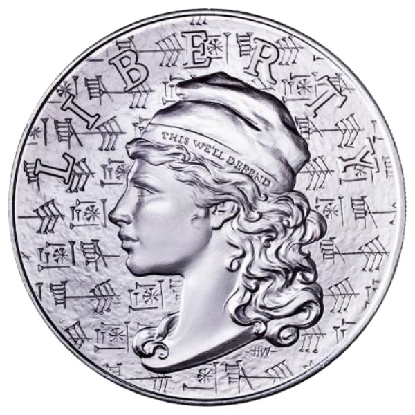 Compare 2 oz Generic Silver Rounds dealer prices