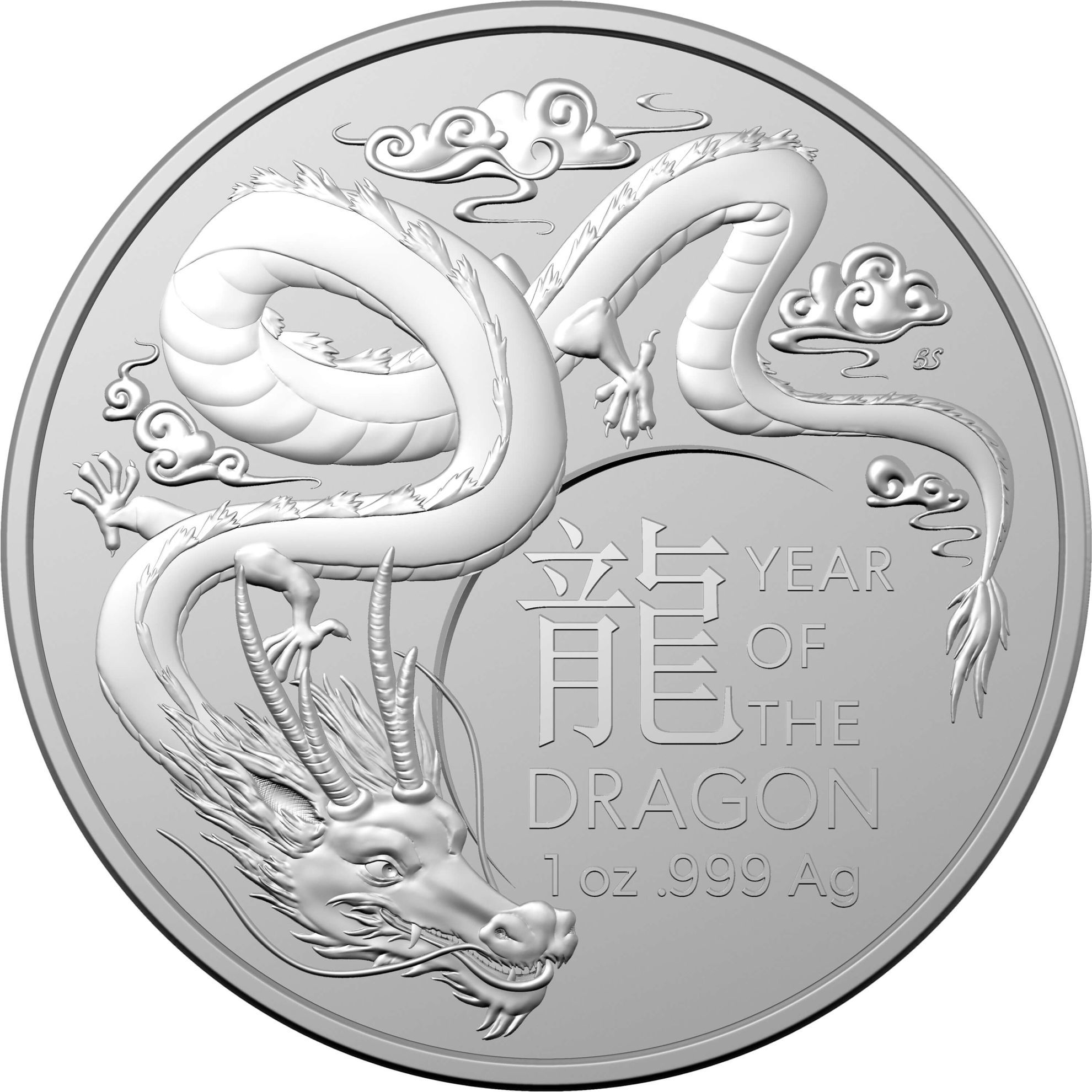 Compare 2024 Australia 1 oz Silver Lunar Year of the Dragon BU prices