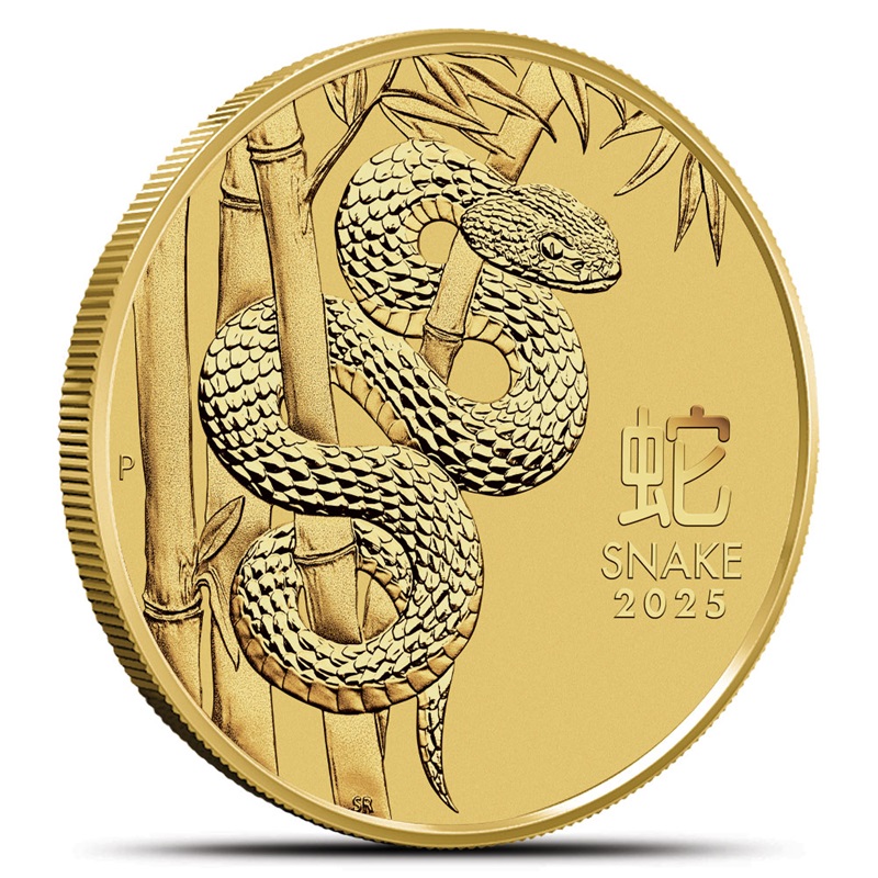 Compare 2025 1/4 oz Australian Gold Lunar Snake Coin (BU) prices