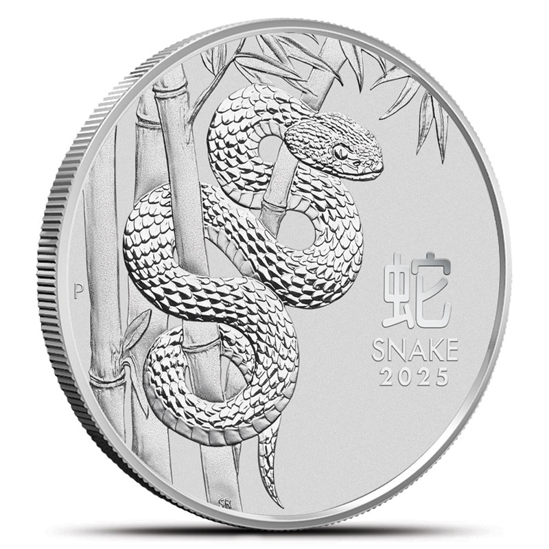 Compare 2025 1 oz Australian Platinum Lunar Snake Coin (BU