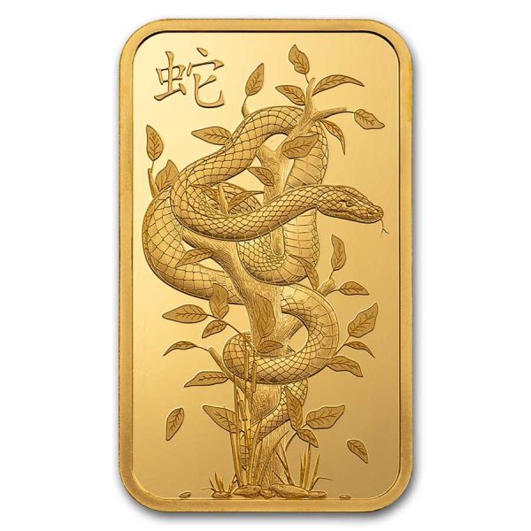 2025 PAMP Suisse Lunar Legends of the White Snake Goddess 1 oz Gold Bar