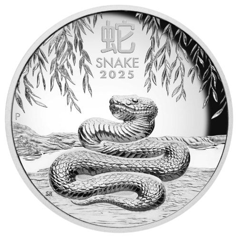 Compare 2025 1 oz Year of the Snake High Relief Proof Silver Coin - Lunar Series III prices
