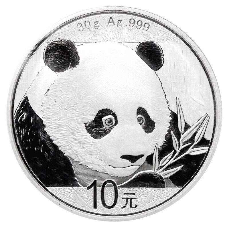 Compare 30 Gram Chinese Panda Silver Coin (Random Year) prices