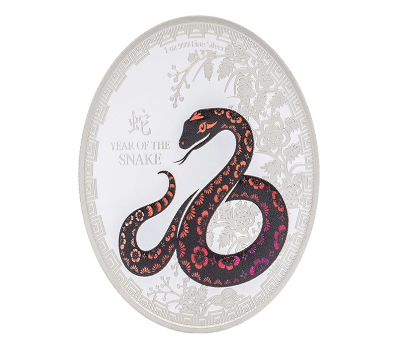 Compare 2025 Niue Lunar Year of the Snake 1 oz Silver Coin prices