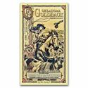 Compare 1/2 Oklahoma Goldback - 24k Foil Note prices