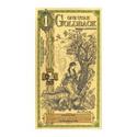Compare 1 Utah Goldback 1/1000 oz 24K Gold Foil Aurum Note prices