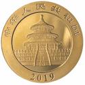 Compare 1/2 Oz China Gold Panda (Random Year) prices