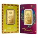 Compare PAMP Suisse Diwali Lakshmi 1 oz Gold Bar prices