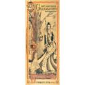 Compare 25 New Hampshire Goldback 1/40 oz 24K Gold Foil Aurum Note prices