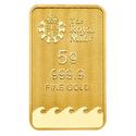 Compare Britannia 5 gram Gold Bar prices