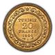 Tunisia 20 Francs Gold Coin