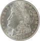 1921 Morgan Silver Dollar AU 