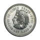 Mexican Silver 5 Pesos 1947-1948 Cuauhtemoc