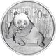 2015 China Panda 1 oz  Silver Coin