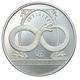 2023 Infinity High Relief 1 oz Silver Round