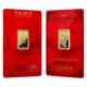 PAMP Suisse 5 gram Year of the Dragon Gold Bar