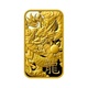 5 Gram Argor-Heraeus Year of the Dragon Gold Bar