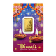 5 gram Gold Bar - PAMP Suisse Diwali Festival of Lights 2023