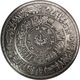 1 Kilo Silver Shield of Achilles Stacker South Korea