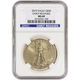 2010 American Eagle 1 oz Gold Coin - NGC MS-69