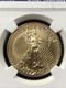2011 American Eagle 1 oz Gold Coin - NGC MS-69