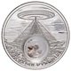 2024 1 oz Egyptian Pyramids Proof Silver Coin - Built By Aliens Series